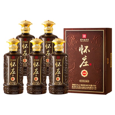 怀庄酒私藏53度酱香型纯粮食酒