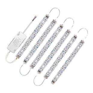 普瑞全光谱led灯芯吸顶灯替换灯盘小爱WIFI控制客厅卧室护眼灯条