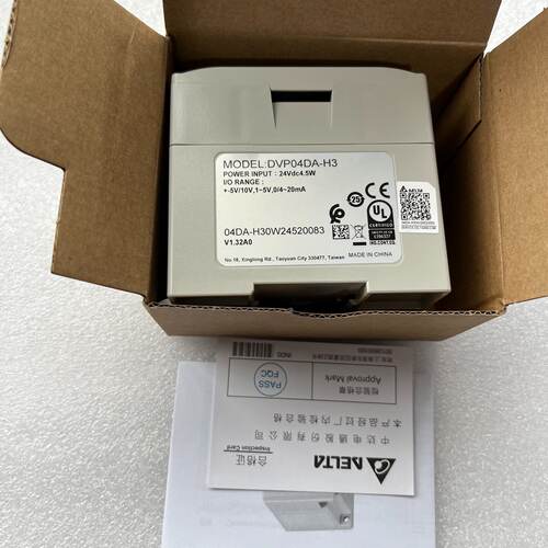 溢价-台达PLC，型号DVP04DA-H3，实物图拍摄，，