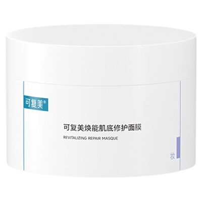 可复美冰淇淋面膜165g焕能肌底修护面膜舒缓保湿修护屏障官方正品