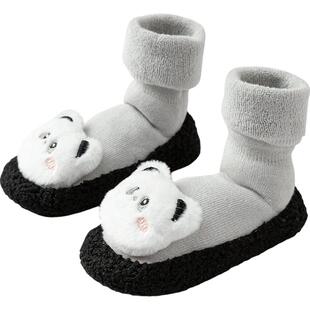 【商场同款】巴拉巴拉男童地板袜婴儿宝宝防滑保暖室内学步袜子冬