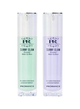 正品韩Prorance美白修复隔离霜妆前打底修饰肤色保湿亮颜隐形毛孔