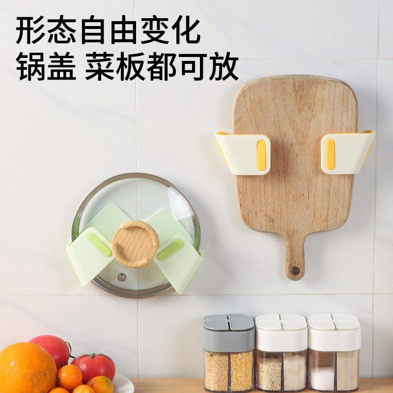 欧式厨房免打孔锅盖架架调节硅胶无锅盖壁挂式墙面收纳痕架可防滑
