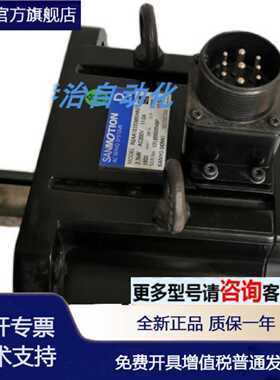 议价三洋电机R2AA18450HCP40/R2AA13180HCP0FM/R1AA1815KBXP5BY/