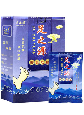 泡脚粉足之源脚爽足浴粉80袋/盒