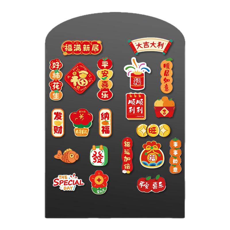 磁吸照片墙展示黑板冰箱贴拍立得