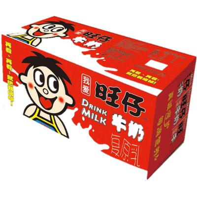 旺旺儿童早餐奶整箱装牛奶