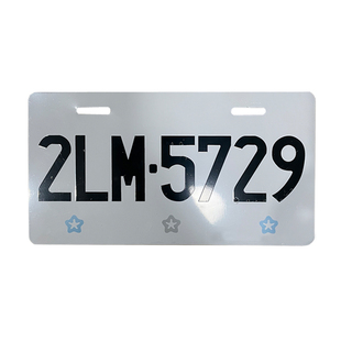 定制台湾装饰车牌遮盖台北牌照桃园高雄纪念汽车挂牌电动车后尾牌