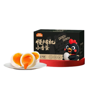 好念头始祖黑鸡有机可生食黑鸡蛋