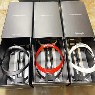 老王LightWeight碳纤维自行车水壶架 LW盒装碳纤维水壶架 超轻18g