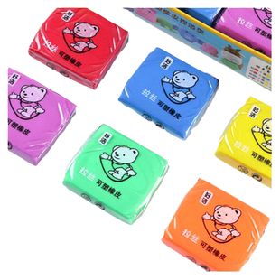 彩色可塑橡皮擦素描拉丝干净美术生专用绘画学生儿童幼儿园可以变色的软泥白色6色36个盒装不留痕不掉渣