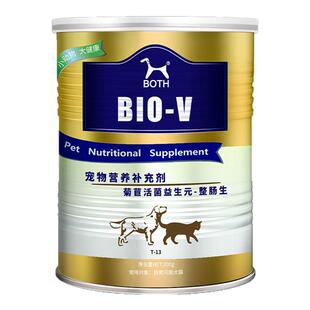 BOTH羊奶粉益生菌粉活菌益生元BIO-V猫狗通用300g宠物营养保健品