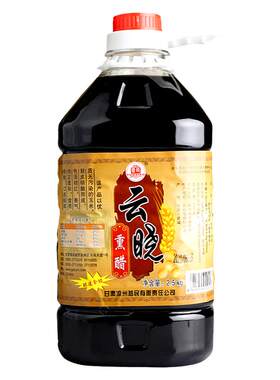 凉州云晓熏醋4度5斤装桶装特产