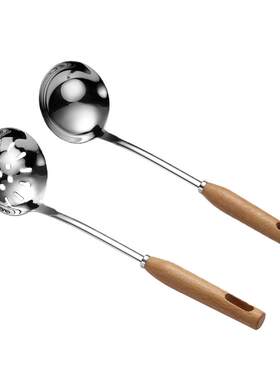 火锅勺子套装不锈钢防烫商用汤壳