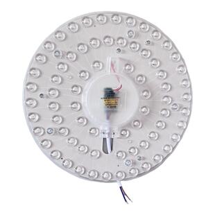 led吸顶灯灯芯替换磁吸圆形灯盘卧室房间客厅灯改造灯板家用灯珠