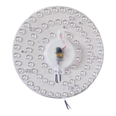 led吸顶灯灯芯替换磁吸圆形灯芯