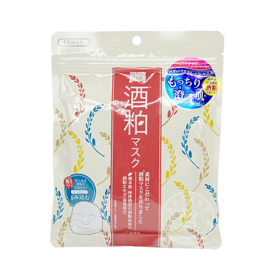 日本pdc/碧迪皙酒粕面膜补水保湿