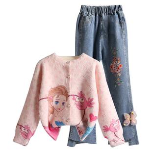 美人鱼女童毛衣开衫套装2025新款春秋装儿童水貂绒针织外套两件套