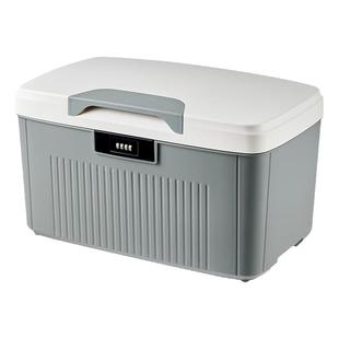 密码收纳箱隐私文件保险箱带锁的收纳箱收纳盒车载家用储物医药箱