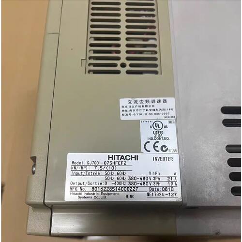 议价SJ700-075HFEF2  日立变频器 全新二手都有现货