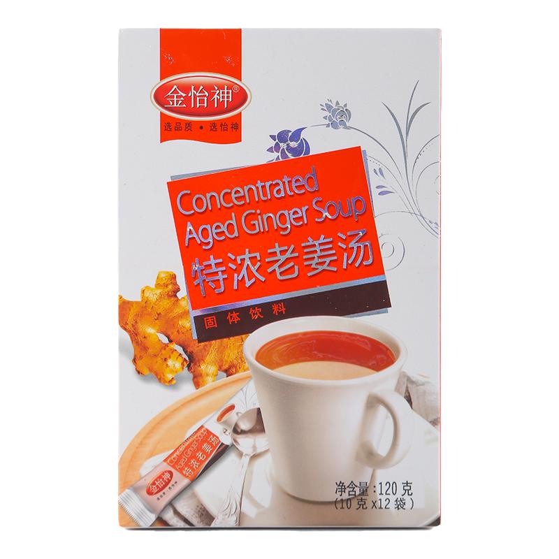 金怡特浓老姜茶大姨妈经期红糖姜茶红枣枸杞寒宫独立小袋包装