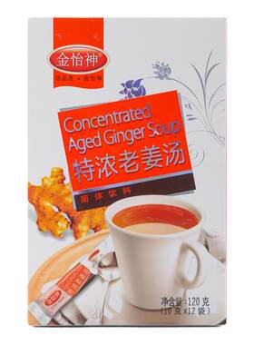 金怡神特浓老姜茶红枣枸杞