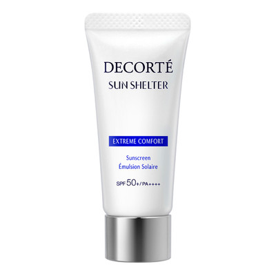 【天猫U先】购20元购物券，送黛珂多重防晒乳15g体验礼