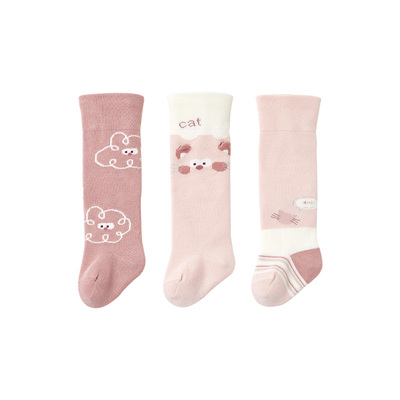 秋季护膝必备防风防着凉