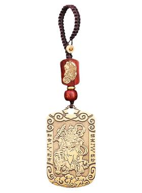 赵公明吊坠招财令武财神爷钥匙扣