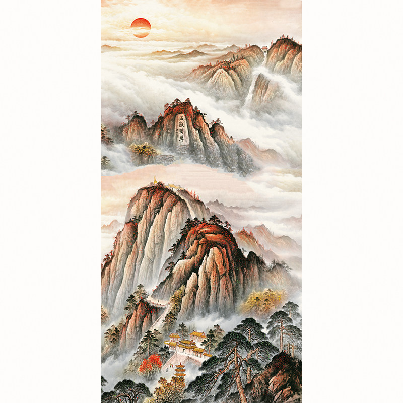 高清晰竖幅版式泰山无水墙壁国画