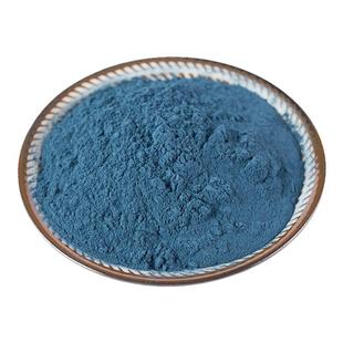 禹合堂青黛粉500g克青黛中药材青黛面膜粉青蛤粉蓝靛粉漂黛粉