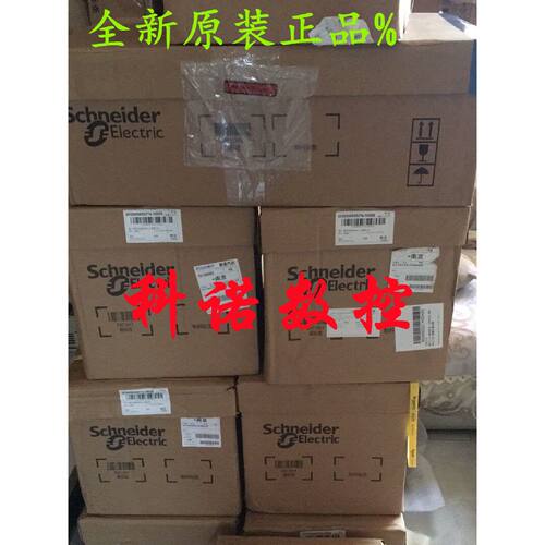 议价ATV212HD75N4/12HD55N4施耐德ATV212变频器75kW 380-480V内置