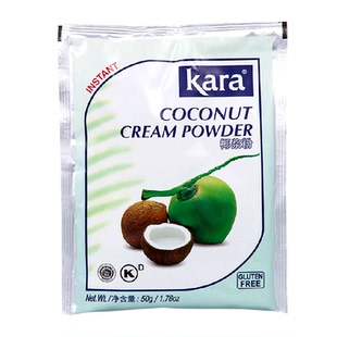 【印尼进口】Kara牌椰浆粉佳乐咖啡甜品咖喱冬阴功烘焙原料