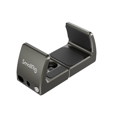 斯莫格适用华为苹果安卓手机