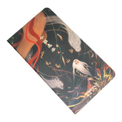 译森文创《中华民族神话与传说》主题笔记本(精美插图 书籍周边)