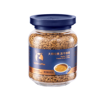 【新品】瑞幸咖啡大颗粒冻干大师经典黑咖啡粉无糖速溶美式囤货装