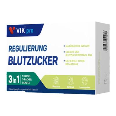 VIKpro德国进口植物胰岛素木