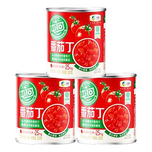 中粮屯河番茄丁300g6罐商用0脂儿童无添加剂西红柿块新疆番茄罐头