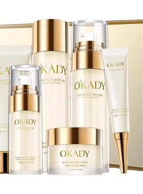 OKADY欧佩二裂酵母润养修护套装