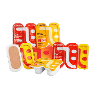 【会员专享】阿飞和巴弟猫厚乳主食罐全价猫咪补水湿粮