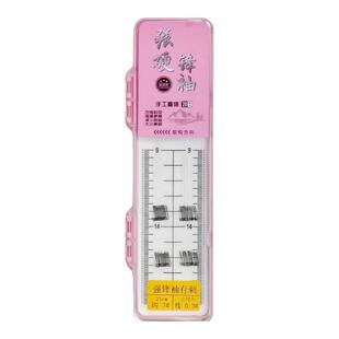 真强硬锋袖细线耐拉拽长短款子线双钩鲫鲤鱼野钓溪钓黑坑竞技成品