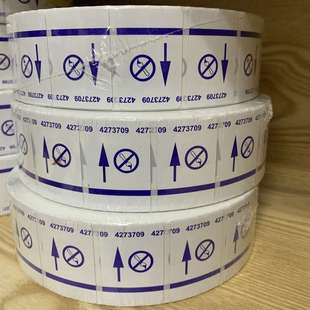 鞋 防盗唛防盗扣标签手持检测仪RF8.2MHZ和声磁58khz可选 标服装