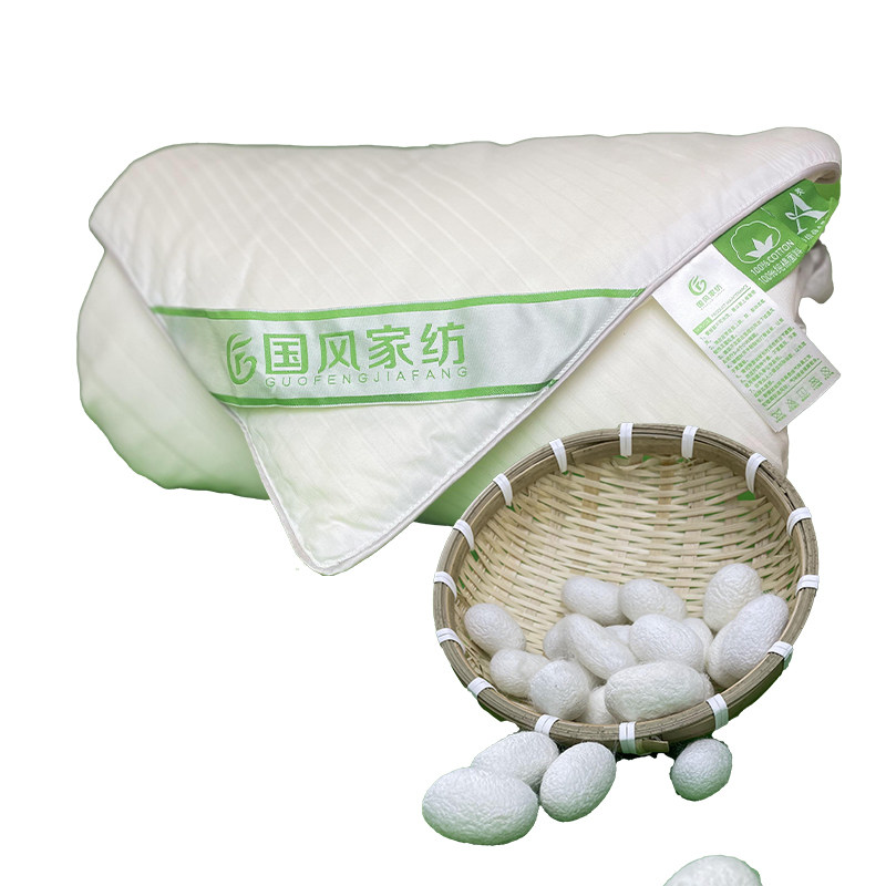 100%双宫长丝桑蚕丝被优等品A类