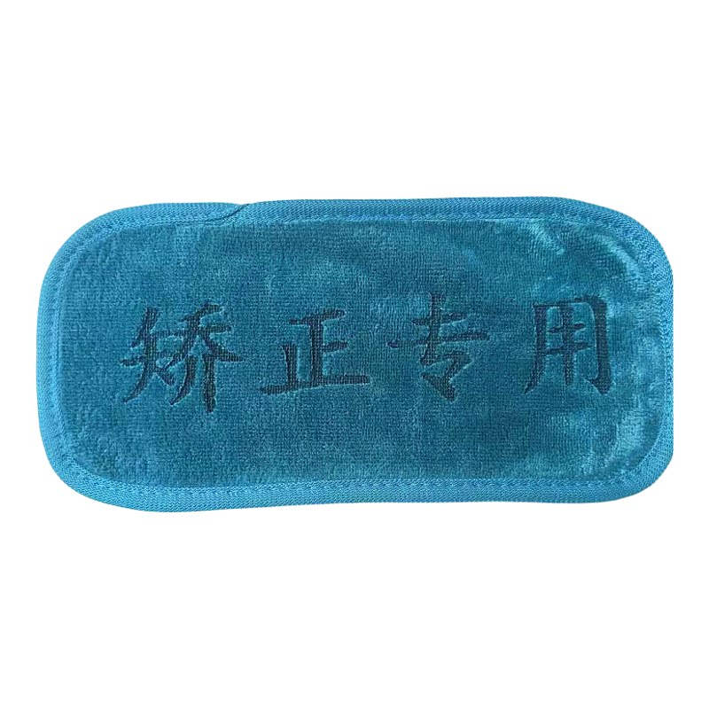前方牵引矫正专用垫轻柔亲肤易清洗柔软舒适额头巾