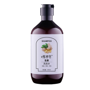 硫磺洗剂头皮长痘痘发痒出油毛囊有炎控油止痒头螨头屑疙瘩小红点