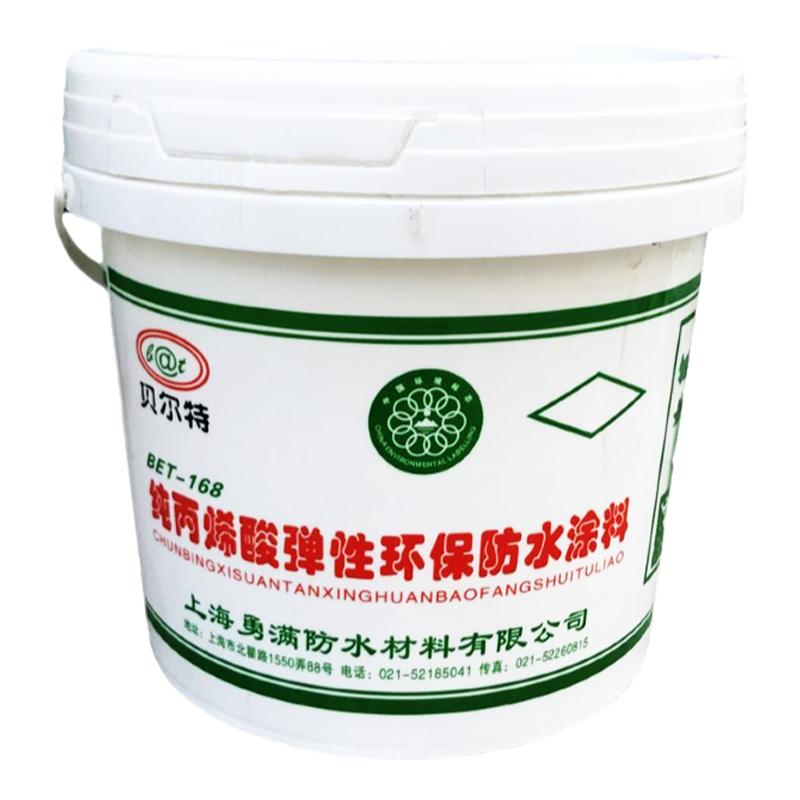 丙烯酸环保外墙瓷砖透明防水胶