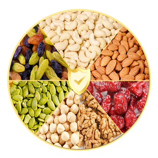 天子乐每日坚果混合果仁罐装500g休闲孕妇零食干果官方旗舰店