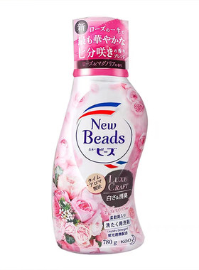 日本进口花王玫瑰铃兰洗衣液柔顺二合一持久香氛无荧光剂替换补充