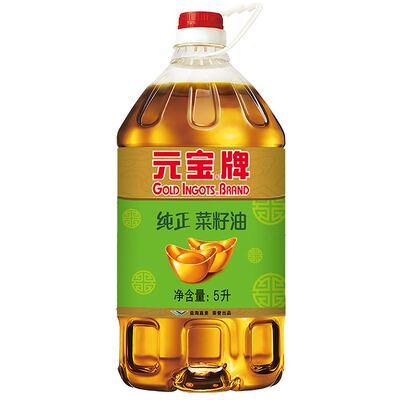 元宝纯正菜籽油5L浓郁口感
