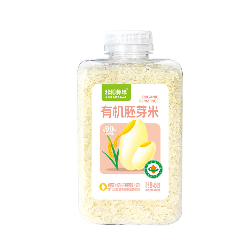 北稻芽米有机胚芽米450g瓶装宝宝营养米糊煮粥米煮饭东北大米谷物